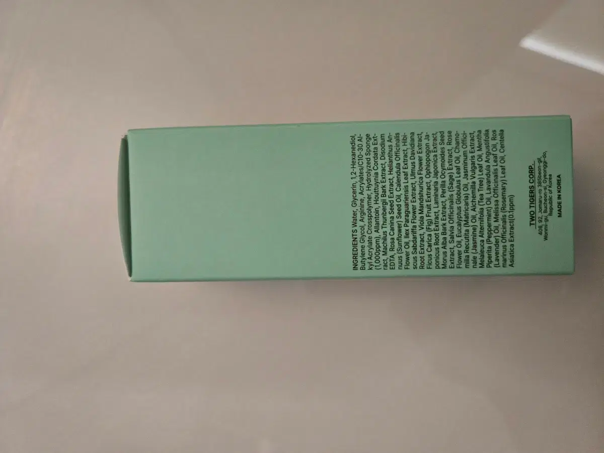 thumbnail-2